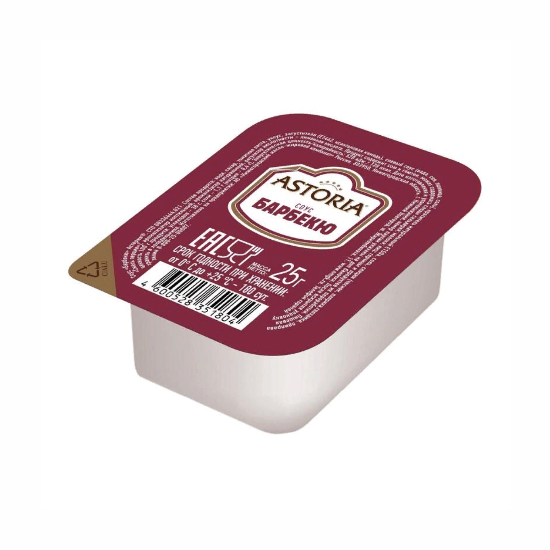 Соус барбекю