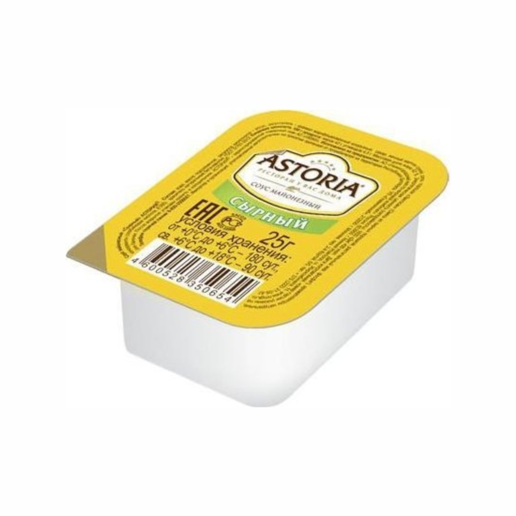 Соус сырный